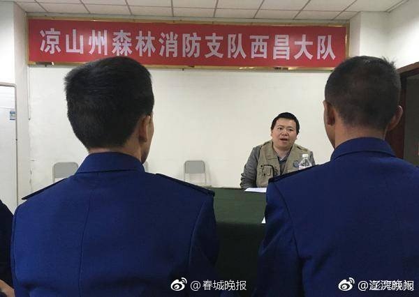 63射進(jìn)19球！吉拉西自首秀以來(lái)，轉(zhuǎn)化率在歐冠射門(mén)50+球員中最高v7.6.9 安卓手機(jī)版