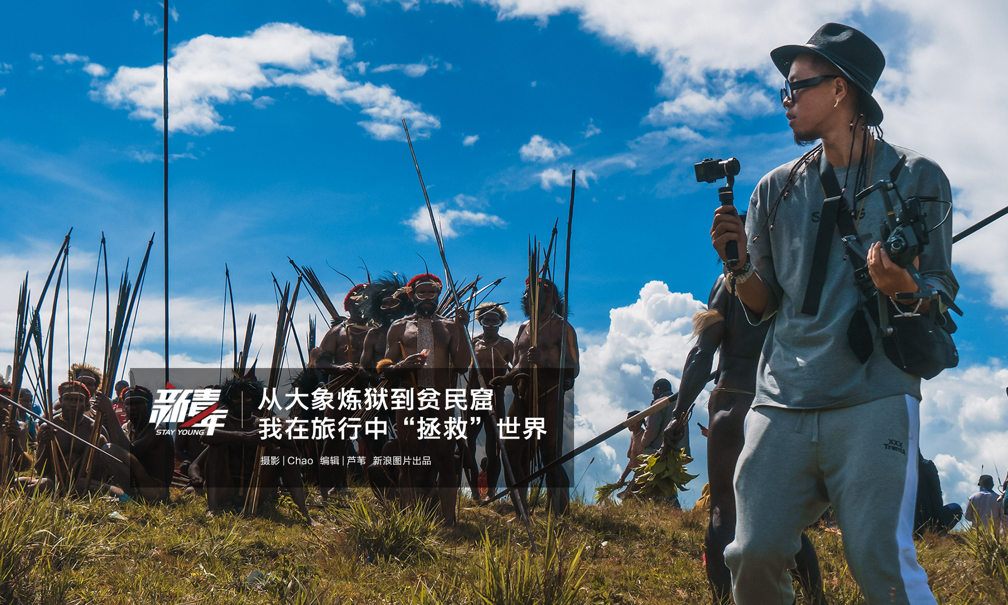 63射進(jìn)19球！吉拉西自首秀以來(lái)，轉(zhuǎn)化率在歐冠射門(mén)50+球員中最高v4.4.9 安卓手機(jī)版