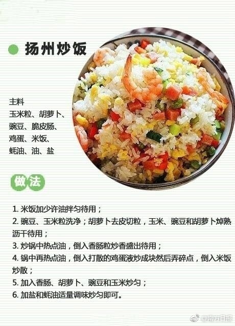 63射進(jìn)19球！吉拉西自首秀以來(lái)，轉(zhuǎn)化率在歐冠射門(mén)50+球員中最高v5.9.4 安卓手機(jī)版