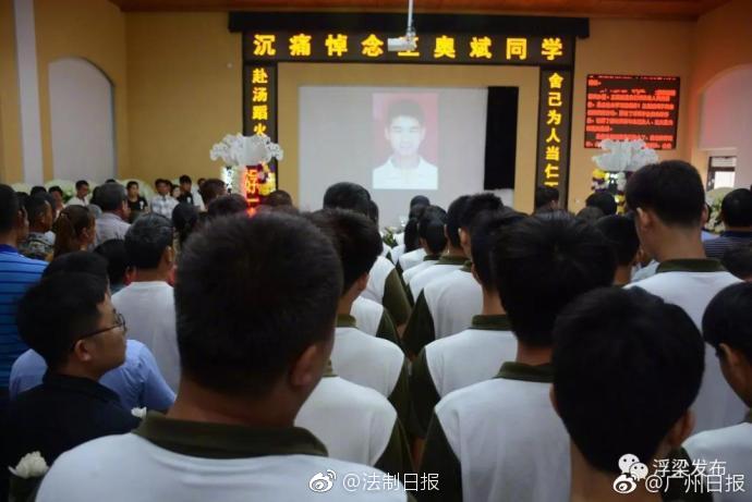 足協(xié)評(píng)議：裁判員誤判中乙廈門(mén)飛鷺點(diǎn)球 漏判溫州點(diǎn)球