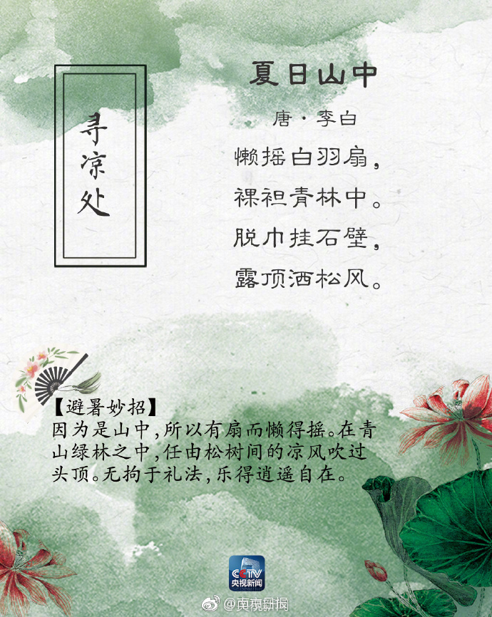 皇馬打破僵局！姆巴佩助攻，維尼修斯精彩兜射破門(mén)v2.3.7 官方安卓版