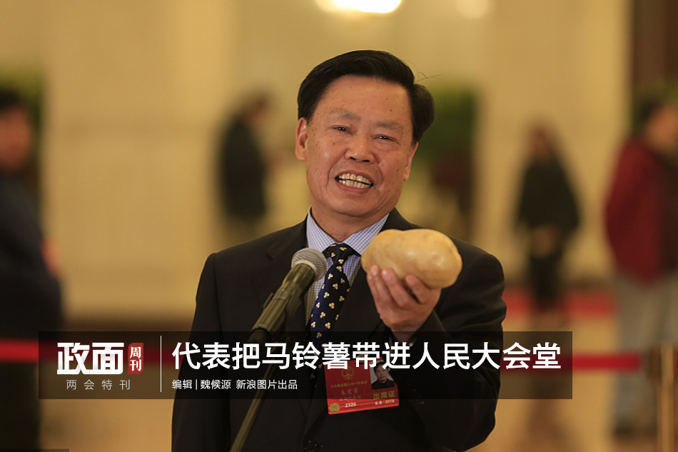 痛失好局！摩納哥是歐冠首支主場(chǎng)2球領(lǐng)先最終落敗的法甲球隊(duì)v8.6.1 官方安卓版